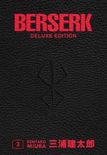 Berserk Deluxe Edition